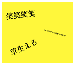 600192933