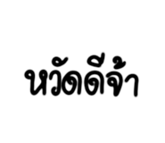 600227822