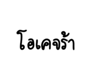 600227824
