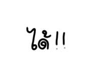 600227825