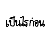 600227827