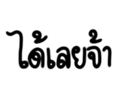 600227828