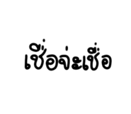 600227829