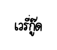 600227830