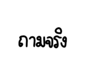 600227833