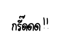 600227837