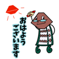 600228470