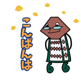 600228472