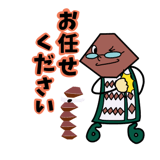 600228478
