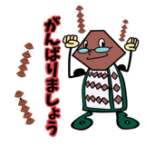 600228481