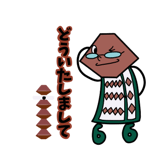 600228484