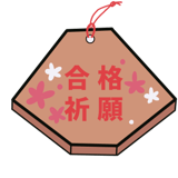 600228493