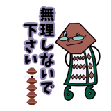 600228499