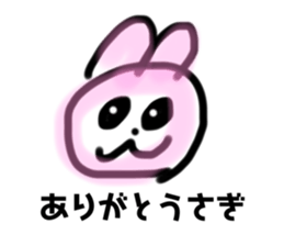 600230192