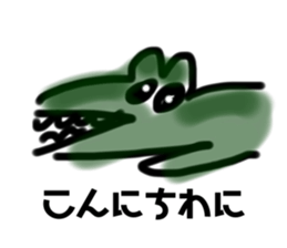 600230193