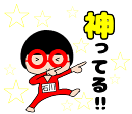 60023425