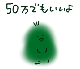 600242051