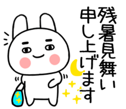 600245164