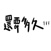 600259675
