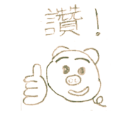 600275952