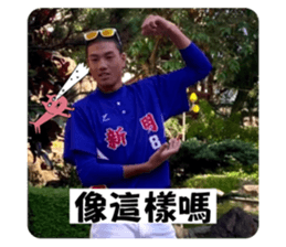600289167