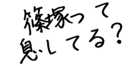 600300084