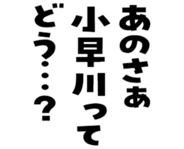 600300092