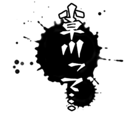 600300102