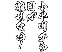 600300107