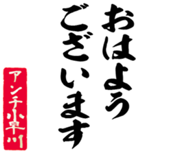 600300118