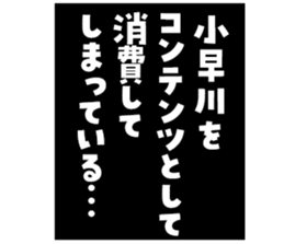 600300122