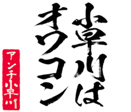 600300123