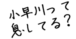 600300124