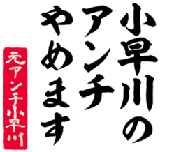 600300125