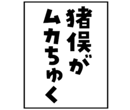 600300218