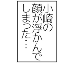 600300269