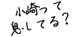 600300284