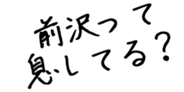 600300324
