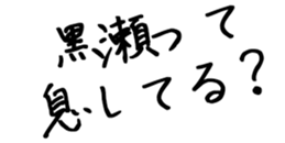 600300420