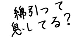600300460