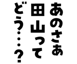 600300508