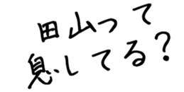 600300540