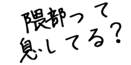 600300580
