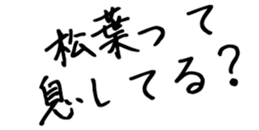 600300764