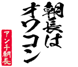 600300803