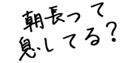 600300804