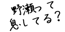 600300884