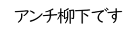 600301008