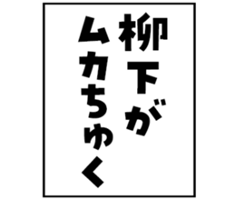 600301018