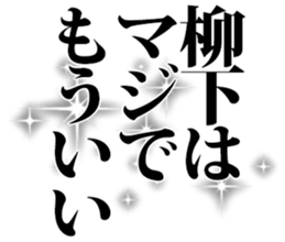 600301019